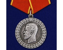 Медаль 