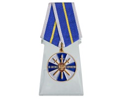 Медаль 