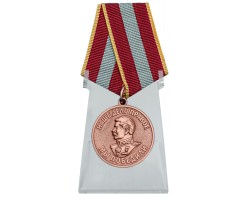 Муляж Медаль 