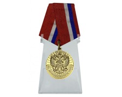 Медаль 