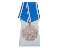 Медаль За государственную службу на подставке