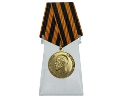 Медаль 