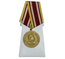 Муляж Медаль 