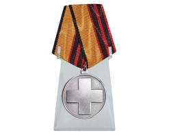 Новинка. Медаль 