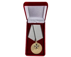 Медаль За службу на Кавказе