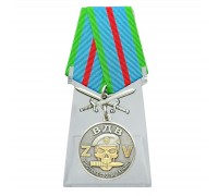 Медаль за службу 