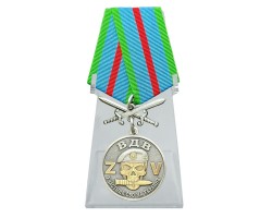 Медаль за службу 