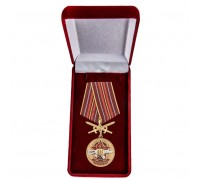 Медаль За службу в 25-м ОСН 