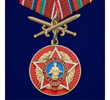 Медаль 