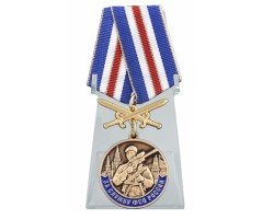 Медаль 