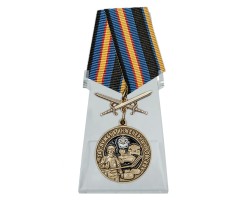 Медаль 