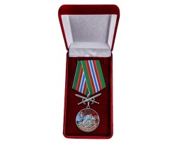 Медаль 