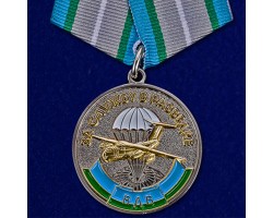 Медаль 