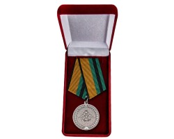 Медаль 