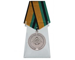 Медаль 