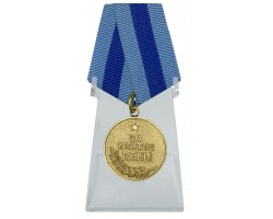 Муляж Медаль 