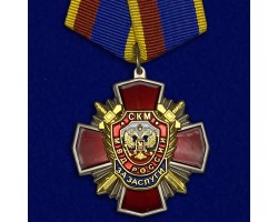 Медаль Уголовного розыска 