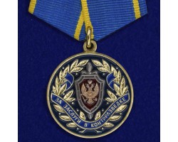 Медаль 