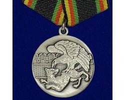 Медаль 