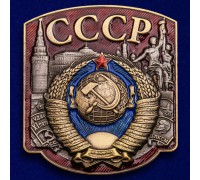 Металлическая накладка с гербом СССР