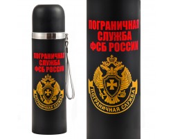 Металлический термос 