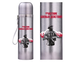 Металлический термос 
