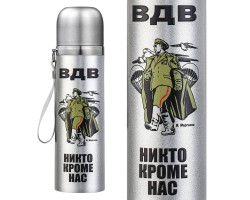 Металлический термос 