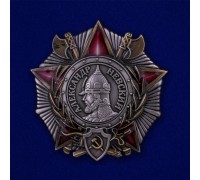 Мини-копия Ордена Александра Невского