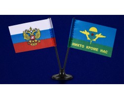 Миниатюрный двойной флажок России и ВДВ с девизом