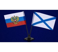 Миниатюрный двойной флажок России и ВМФ России