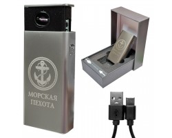 Электронная USB-зажигалка 