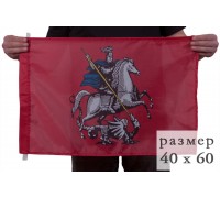 Московский флаг