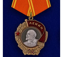 Муляж Орден Ленина на колодке  №659(425)