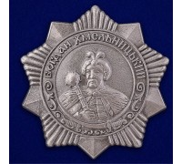 Орден Богдана Хмельницкого 3 степени (СССР)