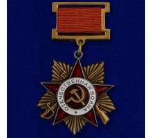 Муляж Орден Великой Отечественной войны 1 степени (на колодке) №660 (426)