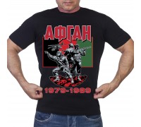 Мужская футболка ветерану Афгана