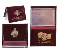 Мужское кожаное портмоне с жетоном МВД России