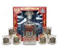 Подарочный набор для алкоголя «Рожден в СССР»