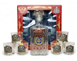 Элитный набор для алкоголя «Рожден в СССР»