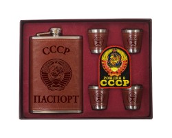 Подарочный набор с фляжкой для патриотов СССР и России (шеврон 