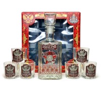 Набор для алкоголя «100 лет Советской Армии и Флоту»