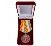Наградная медаль 