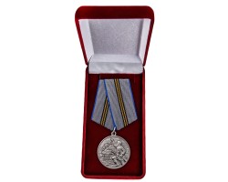 Наградная медаль  