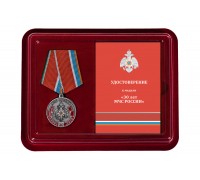 Наградная медаль к 30-летию МЧС России