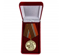 Наградная медаль Новороссии 