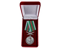 Наградная медаль ПВ  