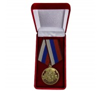Наградная медаль Защитнику Отечества 