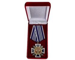 Наградной крест За заслуги перед казачеством 3-ей степени
