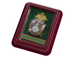 Наградной знак 