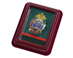 Наградной знак КСАПО ДШМГ 